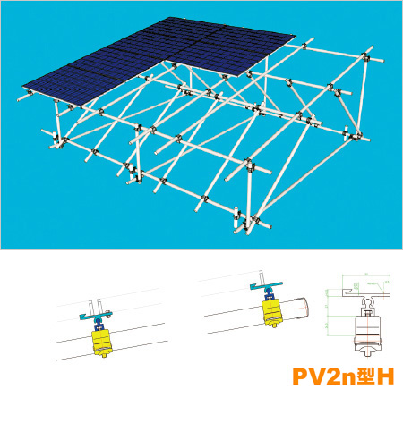 縦通しタイプ架台