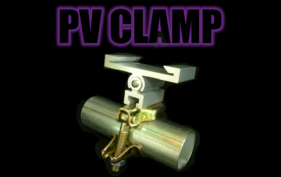 PVクランプ